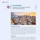 에이치알푸드 이미지