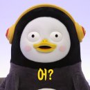 똘비