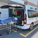 (주)대전골든타임응급환자이송센터 이미지