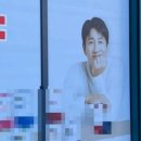 웃는약국 이미지