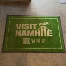 CU삼천포점 이미지