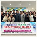 (주)스마일카관리 이미지