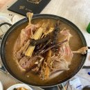 원동카정비 이미지