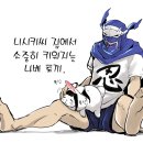오버로드샵