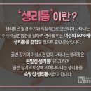 현앤정일침한의원 이미지