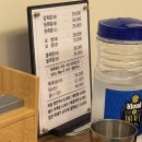 가보족발 - 고양시 일산서구 | 가보족발