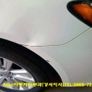 들촌 Daum카페