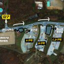수레의산 국민여가캠핑장 이미지
