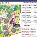 홍우프라자 앞 이미지