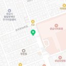 태평푸른약국 이미지