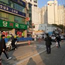 동보당약국 이미지