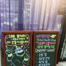 지니뷰티랩