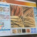 지혜의 나무 | 왕십리두피관리 탈모센터 지혜스트리 정수리탈모 클리닉 후기