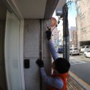 하나방역 - 기장군 배산로56번길 35 | 하나방역