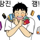 대하골프아카데미 이미지