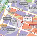 수정충전소 이미지