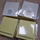 거두단지길 이미지