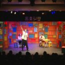 7시에 만나 이미지