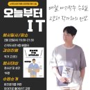 신석도서관 이미지