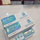 백일약국 이미지