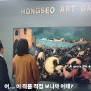 전도연 헤어겔러리 | 넷플릭스 드라마추천 자백의대가 12부작 등장인물 줄거리 결말 후기 (8화,9화,10화,11화,12화)