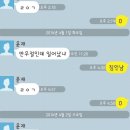 주옹 네이버블로그