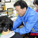 삼성동주민센터 이미지