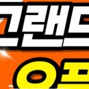 브로PC 이미지