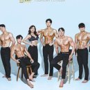 밀라노짐 이미지