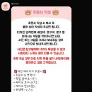 케이키키