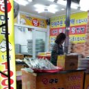 왕만두천국 이미지