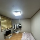 동마산공인중개사사무소 네이버블로그