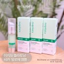 대웅반점 | 이지듀 멜라토닝 시카 알로에 앰플 | 열감 진정에, 미백 효과까지? 직접 써본 내돈내산 후기