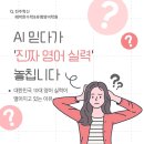 뮤엠영어멘토수학학원 - 파주시 경의로 1246 | 뮤엠영어멘토수학학원