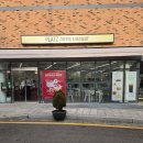 성오로·오정로266번길 | 부천 오정동카페 카페플라츠 후기 저렴한 디저트와 수제딸기라떼