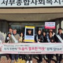 공단종합시장 이미지