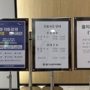 의료법인녹십자의료재단 녹십자의원 이미지