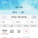 라세느 이미지
