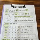 에스샵뷰티 네이버블로그