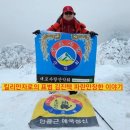 홍성군 농업기술센터 | 충남방문의해 홍성 농업기술센터 치유쉼터 충남관광스포터즈 김진택행정사 방문기