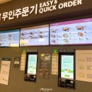 애월온담 이미지