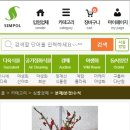 자평원