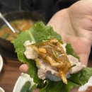 왕돼지국밥 이미지