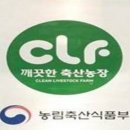 민원농장 이미지