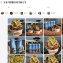 호텔얌 포항문덕점 | [포항숙소] 깔끔하고 쾌적한 문덕숙소 _ 호텔얌(YAM)