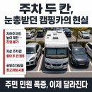 (주)대형공영 - 2244 | (주)대형공영