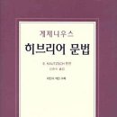주옹 네이버블로그