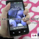 HARU PC 이미지