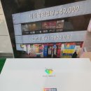 아이데코안경 이미지