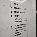 새마을노래연습장 이미지